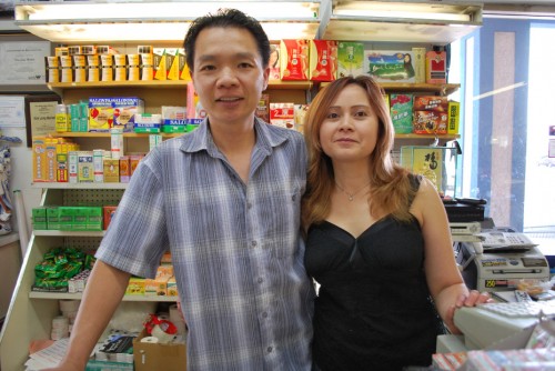Kim Long Supermarket